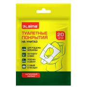 Накладки покрытия для унитаза КОМПЛЕКТ 20 шт., школа/офис/больница/роддом/поездка, LAIMA, 116732