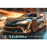 Альбом для рисования 24л. на склейке «Главная дорога»  выборочный уф-лак, блок - офсет 100г/м