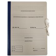 Папка архивная А4 для переплета 50 мм «Форма 21» с гребешками, 4 отверстия, синяя, завязки