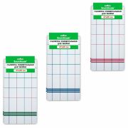 Салфетка универсальная, ХЛОПОК, 47х65 см, белая клетка, легкий цветной контур, ассорти, BOOMHOUSE (БУМХАУС), 700886