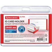 Бейдж горизонтальный для пропуска и ID-карт, 54х85 мм, красный, BRAUBERG ULTRA, 238915