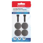 Сменные запчасти ремкомплект дырокола BRAUBERG «Heavy Duty Extra» (270555), 2 ножа и 4 диска, 271977