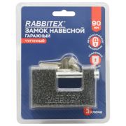 Замок навесной чугунный 90 мм «Гаражный» с полимерным покрытием, 3 ключа, RABBITEX (РАББИТЕКС), 671303