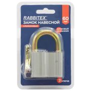 Замок навесной алюминиевый 60 мм «Стандарт», 3 ключа, RABBITEX (РАББИТЕКС), 671304