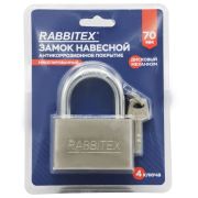 Замок навесной стальной 70 мм «Никель», антикоррозионное покрытие, 4 ключа, RABBITEX (РАББИТЕКС), 671311