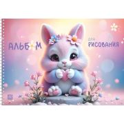 Альбом для рисования 40л. на гребне «Пушистый зайчик», металлизированный картон, блок - офсет 100г/м