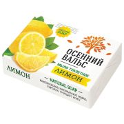 Мыло туалетное 75 г, «Осенний вальс» (Нэфис Косметикс), «Лимон», 375-2