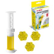 Диски гелевые, освежитель и очиститель для унитаза, 8 дисков 44 г, LAIMA, «Лимон», шприц, 609795