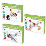 Конструктор металлический «Транспорт» 3 вида ассорти, BAMBOX (БАМБОКС), 666368