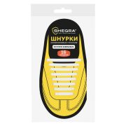 Шнурки силиконовые плоские БЕЛЫЕ 16 шт., ширина 7 мм, SHEGRA, 701716