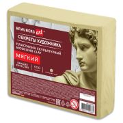 Пластилин скульптурный МЯГКИЙ ТЕЛЕСНЫЙ «Секреты художника», 0,5 кг, BRAUBERG ART, 107492