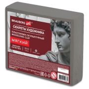 Пластилин скульптурный МЯГКИЙ СЕРЫЙ «Секреты художника», 0,5 кг, BRAUBERG ART, 107494