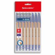 Ручки шариковые BRAUBERG «X-333 ORANGE», НАБОР 8 ШТУК, СИНИЕ, узел 0,7 мм, линия письма 0,35 мм, 144528