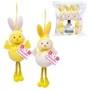 Декорация пасхальная (1 шт.) 20 см «Зайчик», полиэстер, 2 дизайна ассорти, ЗОЛОТАЯ СКАЗКА, 592637