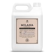 Мыло-крем жидкое гипоаллергенное 5л GRASS MILANA PROFESSIONAL «Масло хлопка», 125646