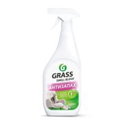 Нейтрализатор запаха 600мл GRASS SMELL BLOCK «Антизапах», распылитель, 802004