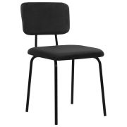Стулья BRABIX «Dream CF-090», КОМПЛЕКТ 4 шт., черный каркас, ткань черная, 533243