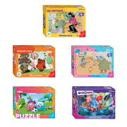 Пазл картонный 30 элементов, «МАКСИ-ПАЗЛЫ», АССОРТИ, поле 27х18 см