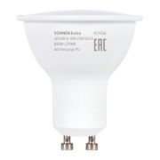 Лампа светодиодная SONNEN EXTRA, 10 (90) Вт, GU10, софит, теплый белый, 30000 ч, LED MR16-GU10-10W-2700, 457926