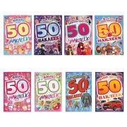 Альбом с наклейками, 50 стикеров, ассорти, 145х210 мм, 4 страницы, УМКА