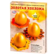 Красители пасхальные для яиц ЖИДКИЕ «Золотое сияние», золотистый цвет, 81265