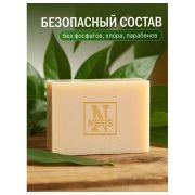 Мыло туалетное 375 г, ДЕТСКОЕ «Алоэ вера» КОМПЛЕКТ 5 шт. х 75 г, 516-2