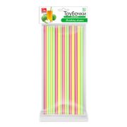 Трубочки для коктейлей прямые пластиковые 8х240 мм, цветные, КОМПЛЕКТ 50 шт., GRIFON, 105-103