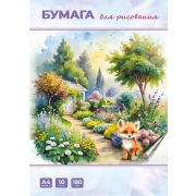 Папка для рисования А4, 10 листов, блок - офсет 190 г/м