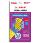 Перчатки МНОГОРАЗОВЫЕ латексные LAIMA «БИКОЛОР», сине-желтые, ОСОБО ПРОЧНЫЕ, хлопковое напыление, размер L (большой), вес 60 г, 700543