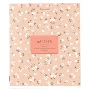 Тетрадь предметная «BLOSSOM» 48 л., рельефный картон, АЛГЕБРА, клетка, подсказки, BRAUBERG, 405590