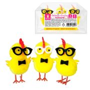 Декорация пасхальная 6 см «Птенцы в очках», КОМПЛЕКТ 3 штуки, полиэстер, ЗОЛОТАЯ СКАЗКА, 592632