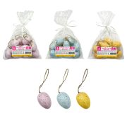 Декорация пасхальная 4 см «Яйца» КОМПЛЕКТ 12 шт., пластик, 3 дизайна ассорти, ЗОЛОТАЯ СКАЗКА, 592633