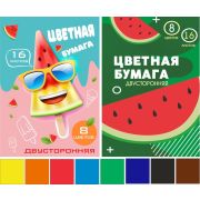 Набор цветной бумаги немелованной Двусторонней А4, 16 листов 8 цветов, Lamark «Вкусняшки»,  на скобе, 2 дизайна в коробке