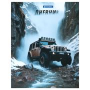 Дневник 1-4 класс 48 л., твердый, BRAUBERG, глянцевая ламинация, с подсказом, «Джип», 107586