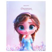Дневник 1-4 класс 48 л., твердый, BRAUBERG, глянцевая ламинация, с подсказом, «Princess», 107590