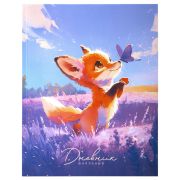 Дневник 1-4 класс 48 л., твердый, ЮНЛАНДИЯ, выборочный лак, с подсказом, «Лисёнок», 107596