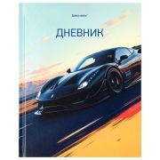 Дневник 1-11 класс 40 л., твердый, BRAUBERG, глянцевая ламинация, «Авто», 107602
