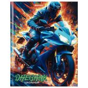 Дневник 1-11 класс 40 л., твердый, BRAUBERG, глянцевая ламинация, «Мотоцикл», 107605