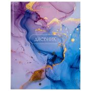Дневник 1-11 класс 40 л., твердый, BRAUBERG, глянцевая ламинация, «Мрамор», 107606