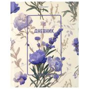Дневник 1-11 класс 40 л., твердый, BRAUBERG, глянцевая ламинация, «Flowers», 107608