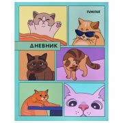 Дневник 5-11 класс 48 л., твердый, FUNSTER (ФАНСТЕР), выборочный лак, с подсказом, «Мемные коты», 107617