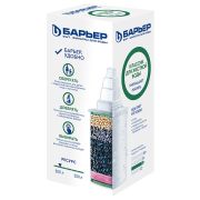 Сменная кассета БАРЬЕР «Классик для жесткой воды», для жесткой воды, ресурс 200 литров, К311Р12