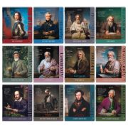 Тетради предметные, КОМПЛЕКТ 12 ПРЕДМЕТОВ, 48 л., глянцевый лак, BRAUBERG, «ВЕЛИКИЕ ЛЮДИ», 405605