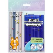 Ручки гелевые стираемые FUNSTER (ФАНСТЕР) «CUTE ANIMALS», СИНИЕ, НАБОР 4 ШТ., 20 стержней, 2 ластика, узел 0,5 мм, линия 0,35 мм, 144436