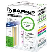 Фильтр для воды с краном в комплекте БАРЬЕР «ЭКСПЕРТ СЛИМ Жесткость», 3 ступени, ресурс 10000 л, Н821Р00