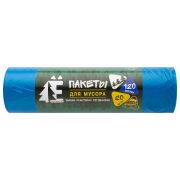 Мешки для раздельного сбора мусора 120 л, синие, в рулоне 20 шт., ПВД 20 мкм, 70х110 см, РОМАШКА, ЕЛР-ВР-120С