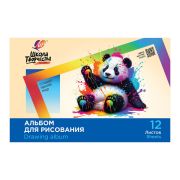 Альбом для рисования, А4, 12 листов, скоба, ЛУЧ «Школа творчества», 203х288 мм, «Панда», 35С 2282-08