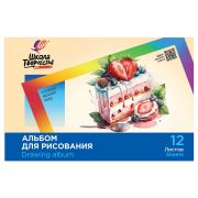 Альбом для рисования, А4, 12 листов, скоба, ЛУЧ «Школа творчества», 203х288 мм, «Торт», 35С 2281-08