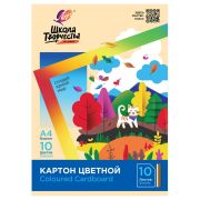 Картон цветной А4 немелованный, 10 л., 10 цветов, в папке, ЛУЧ «Школа творчества», 210х297 мм, 30С 1796-08