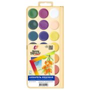 Краски акварельные ЛУЧ «Школа творчества», 21 цвет, медовые, без кисти, пластиковая коробка, 29С 1758-08